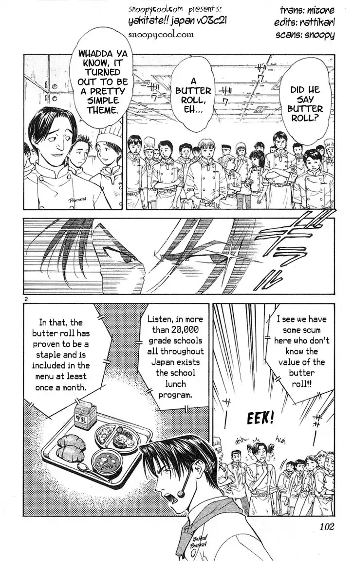 Yakitate Japan Chapter 21 2